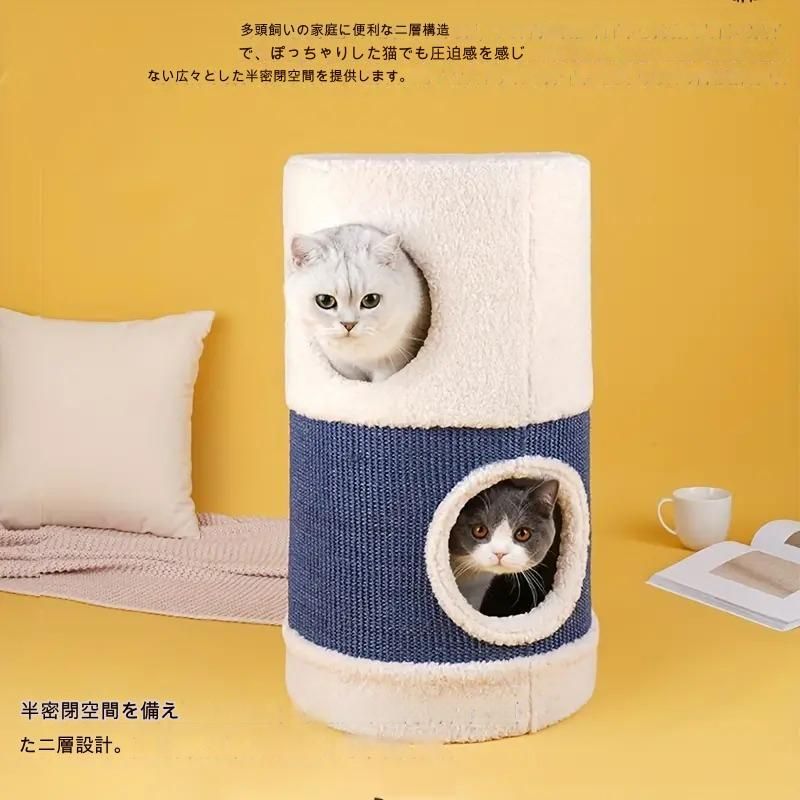 ダックシサルバケット