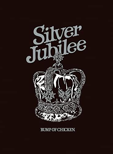 完売 BUMP OF CHICKEN LIVE 2022 Silver Jubilee at Makuhari Messe