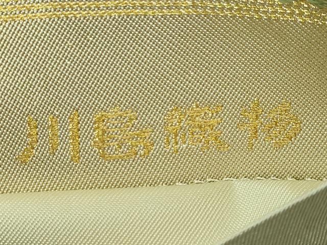 平和屋本店■極上　西陣　川島織物　六通柄　本袋帯　草花文　黒地　金糸　逸品　DZAA3049kh5 平和屋本店□極上 西陣 川島織物 六通柄 本袋帯 洋花文 金糸 逸品