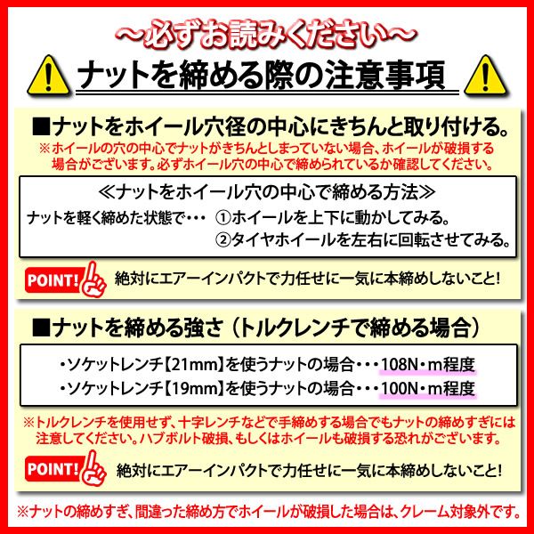 軽バン