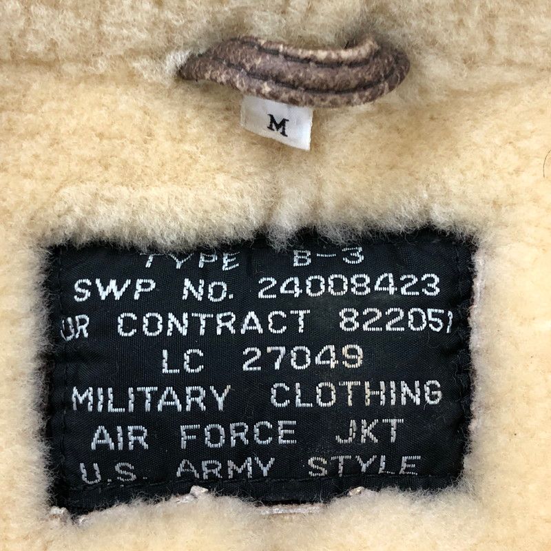 ARMY OF ME アーミーオブミー　レザー　ジャケット 中古】【メンズ】 U.S.ARMY ユーエスアーミー AIR FORCE JKT B-3