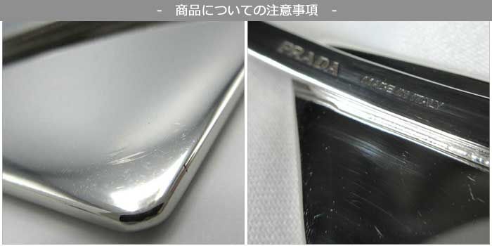 F068Z