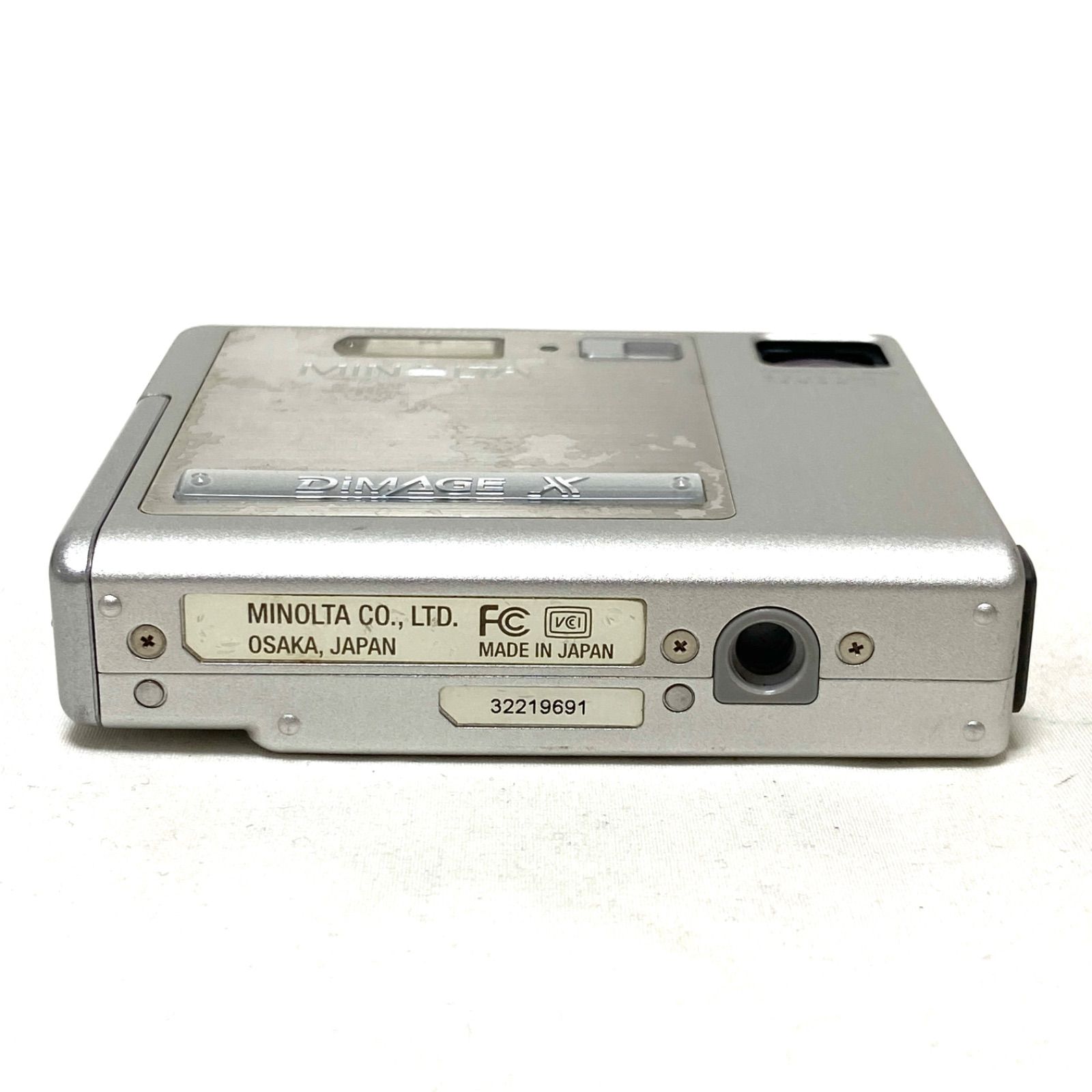 MINOLTA DiMAGE X ミノルタ コンパクトデジタルカメラ シルバー 5.7