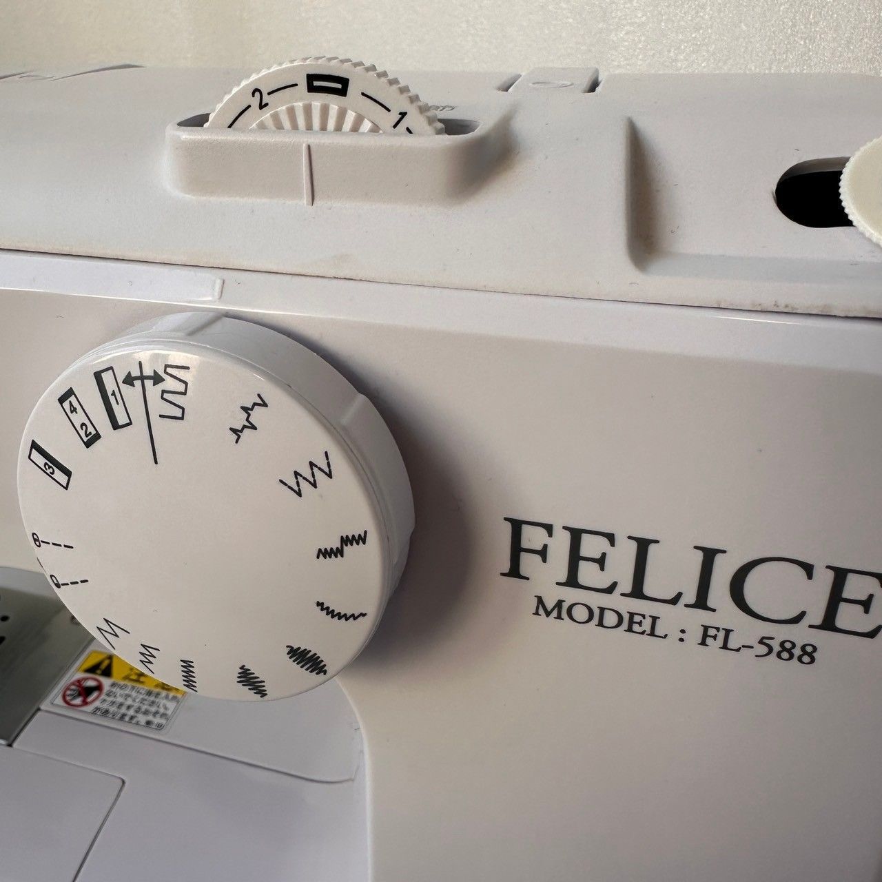 ☆入手困難☆【電動ミシン】アックスヤマザキ FELICE 電動ミシン 本体 