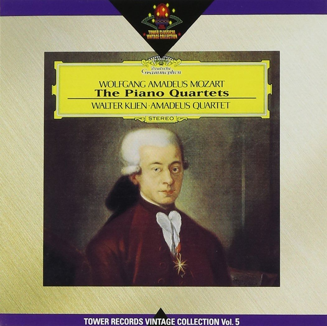 藝高】音楽大学入試問題集 東京藝術大学附属音楽高等学校楽典（除邦楽
