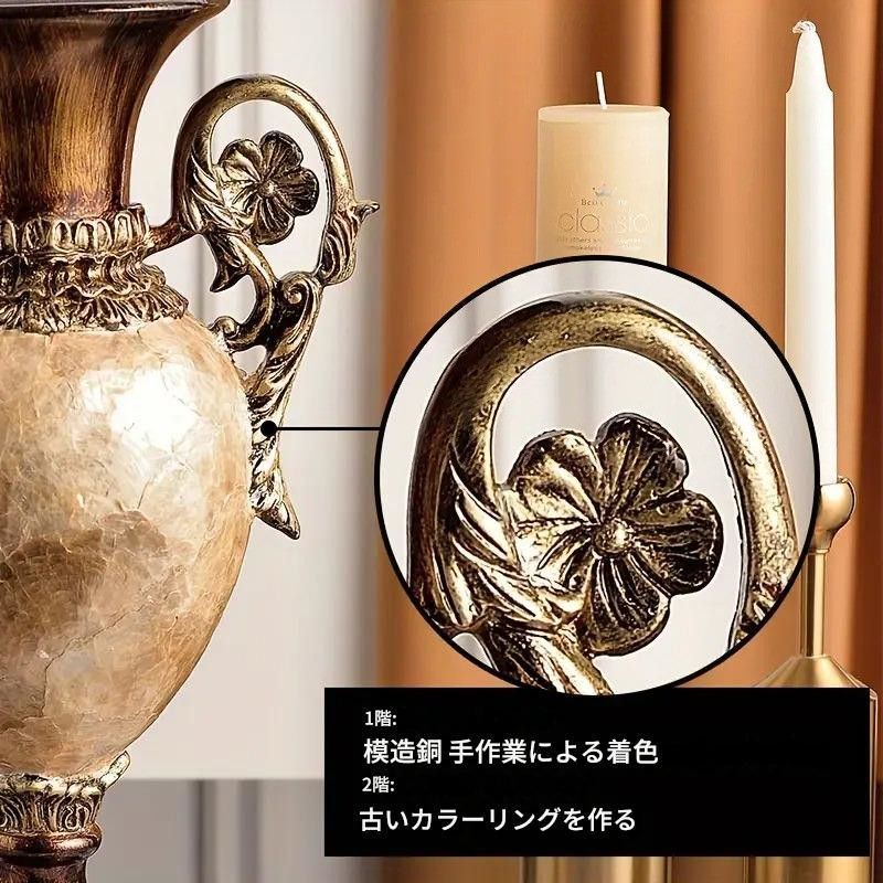 花瓶 フラワースタンド おしゃれ 高級感 エレガント 欧風 ヨーロピアン Ｓ 花瓶 おしゃれ ヨーロッパ エレガント 大型 フラワーベース