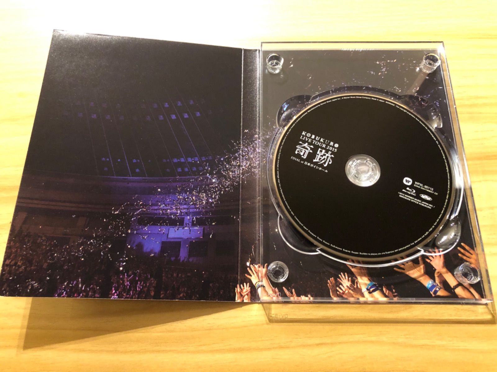 Blu-ray）」 スポーツ・アウトドア BD / コブクロ / KOBUKURO LIVE