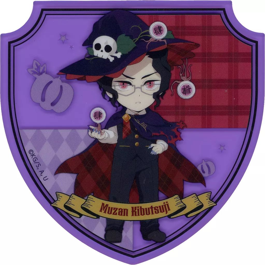 中古】コースター 鬼舞辻無惨 「鬼滅の刃×ufotable Cafe/マチ☆アソビ