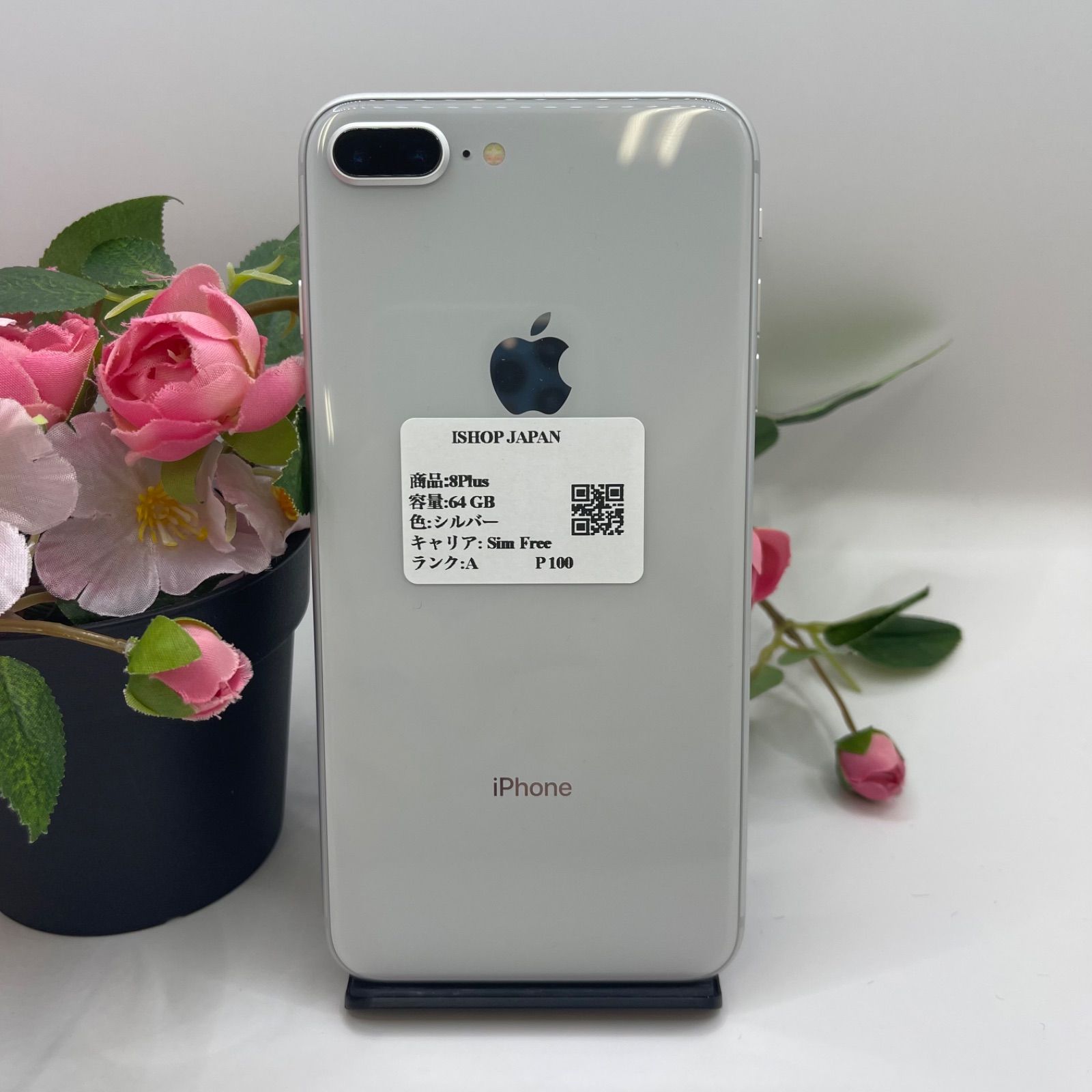 iPhone8Plus 64GB 美品-大海物語