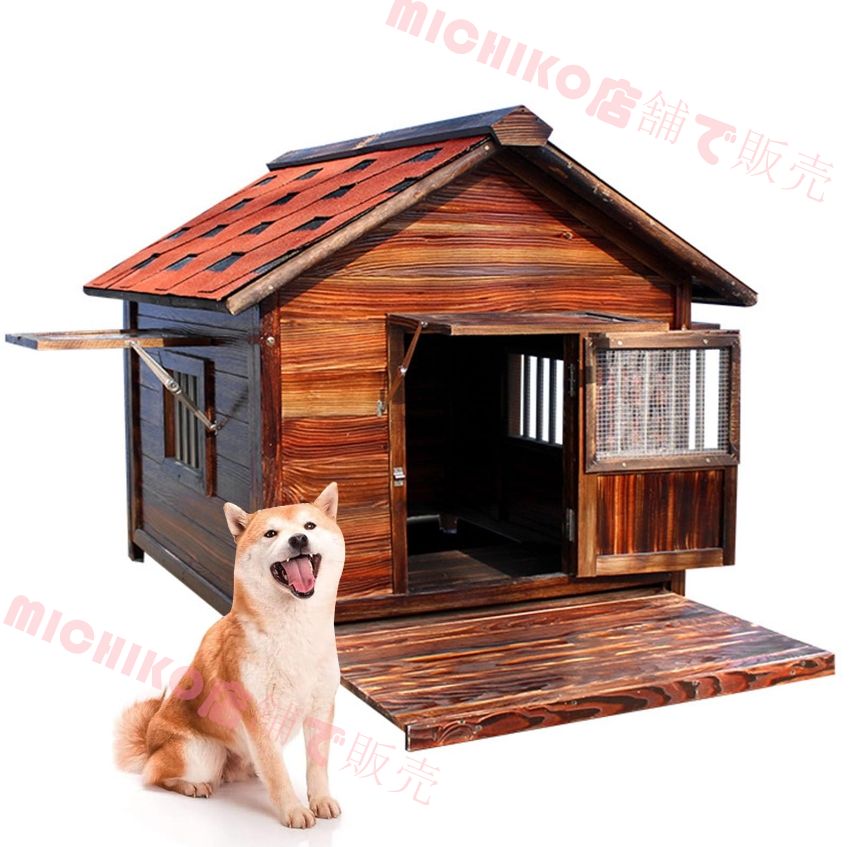 犬小屋 屋外用 大型犬 木製 犬舎 中型犬 超大型犬 屋根 ドア付き 大型屋外犬小屋 犬用ハウス 通気性 暖かい 全天候型 日焼け対策 防風 雨除け 耐炭酸化と腐敗 安定性と耐久性 組立簡単 水洗い 家庭|テラス|裏庭|室内|屋外 3XL