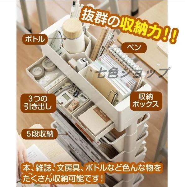 両面 マガジンスタンド