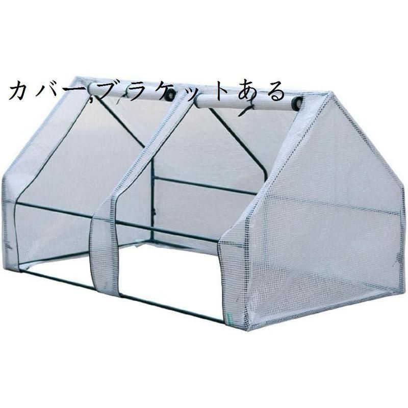 横長 小型