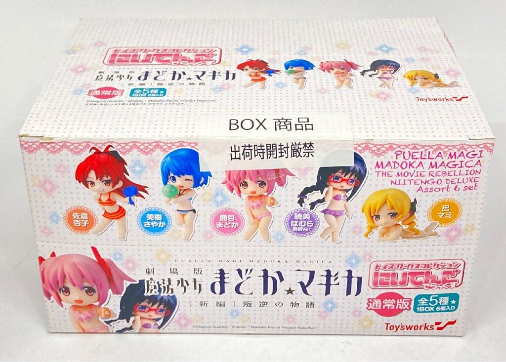 トイズワークス/キャラアニ トイズワークスコレクションにいてんごでらっくす トイズワークス/キャラアニ 1BOX(6個入り)