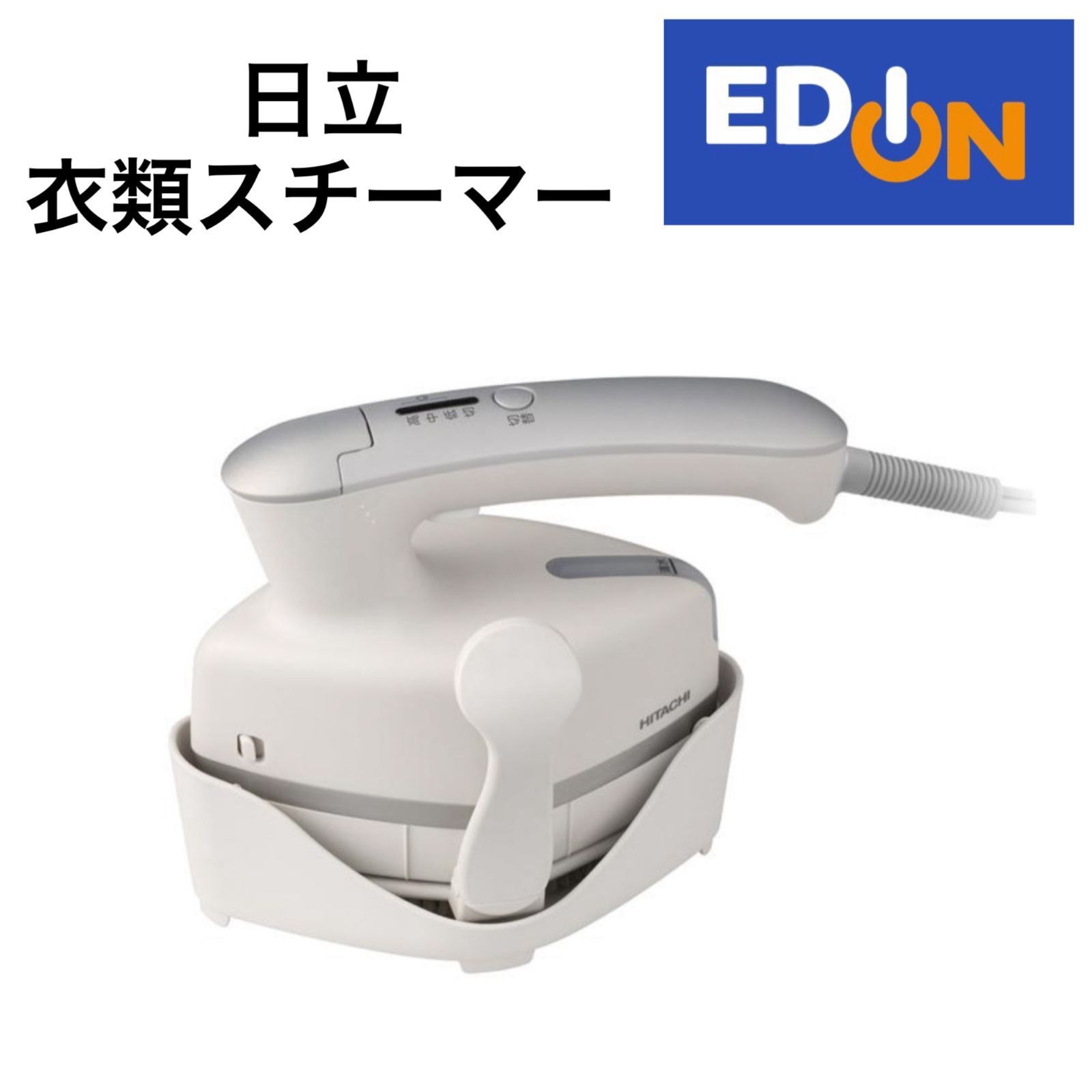 コイズミ ヘアアイロン カール 32mm サロンセンス 300 モバイル