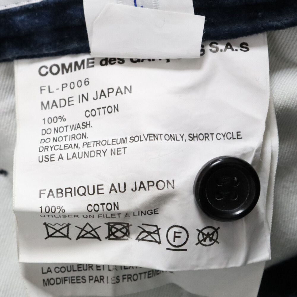 COMME des GARÇONS SHIRT コーデュロイショートパンツ L COMME des GARCONS SHIRT (コムデギャルソンシャツ) Corduroy