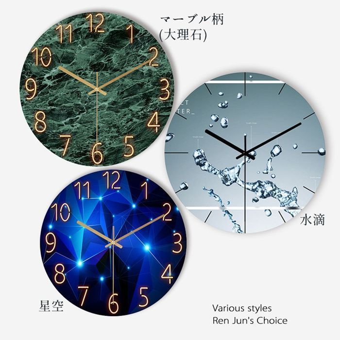 あ*ー様 AP オーデマピゲ 掛け時計 販促品 大型掛時計
