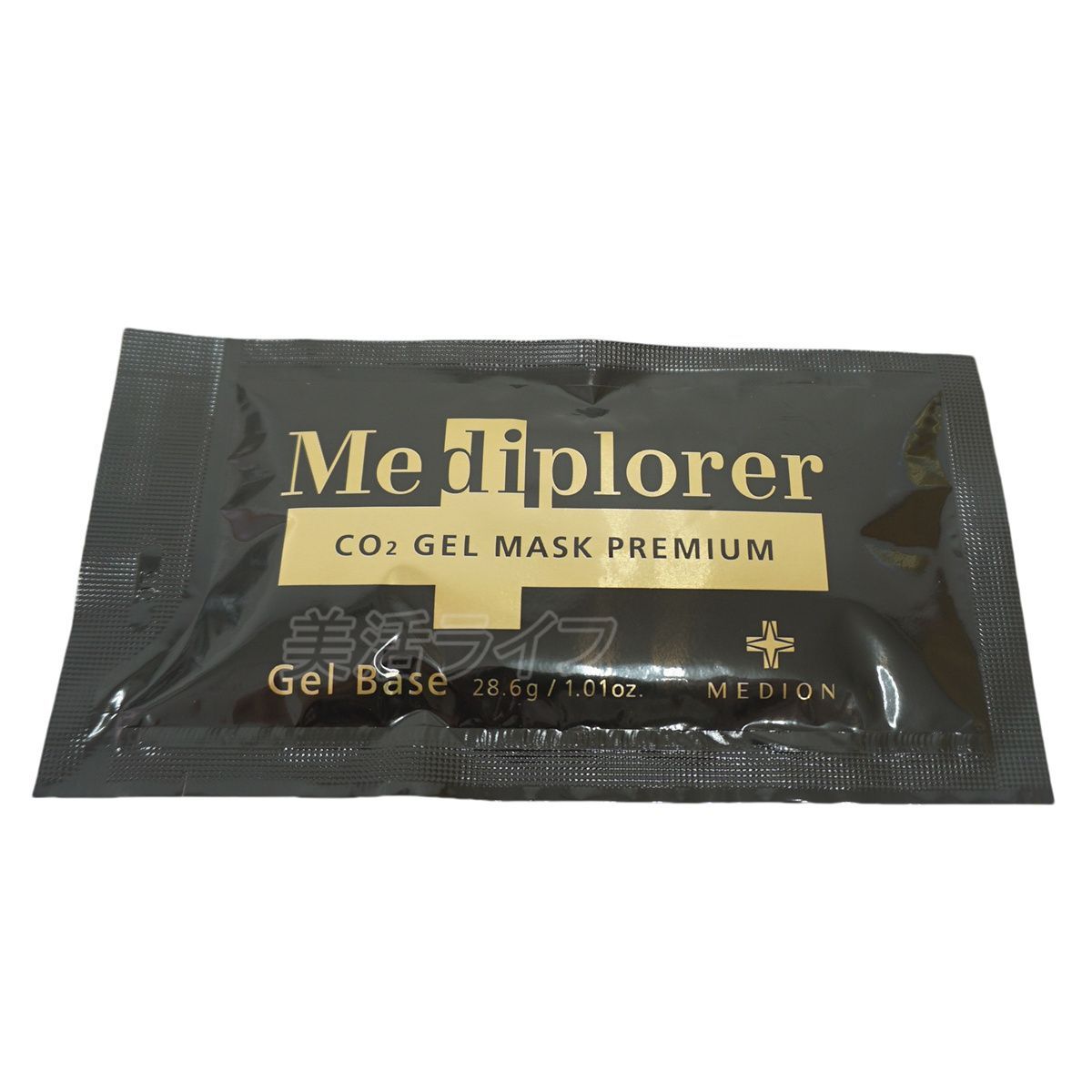 メディプローラー CO2ジェルマスク プレミアム 6回分 箱なしで発送