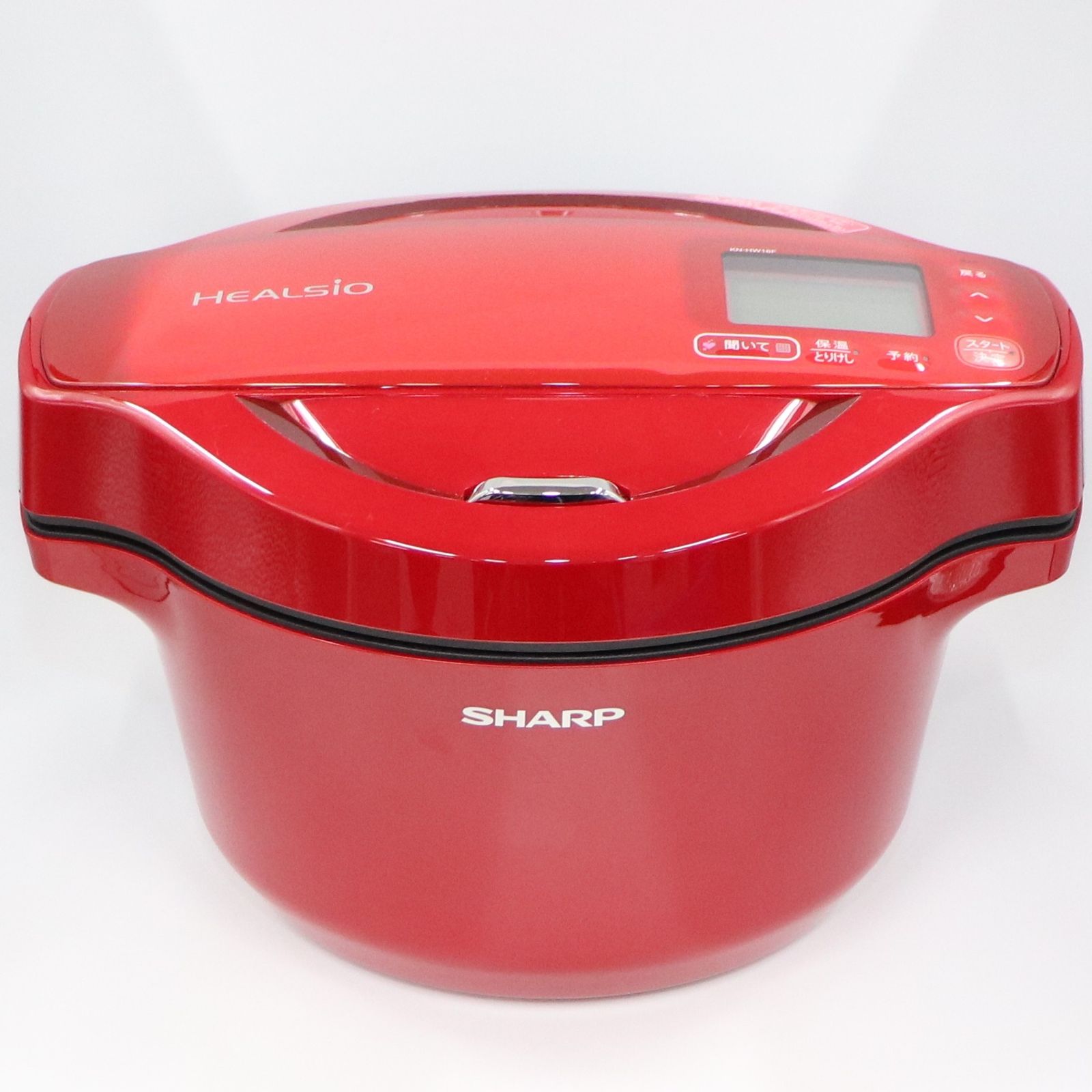 シャープ ヘルシオ ホットクック KN-HW16F-R レッド 1.6L容量