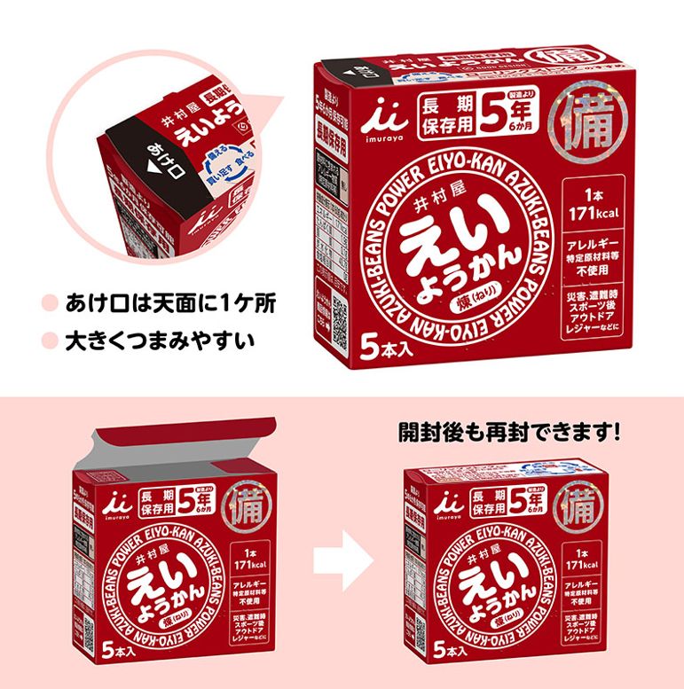 ケース