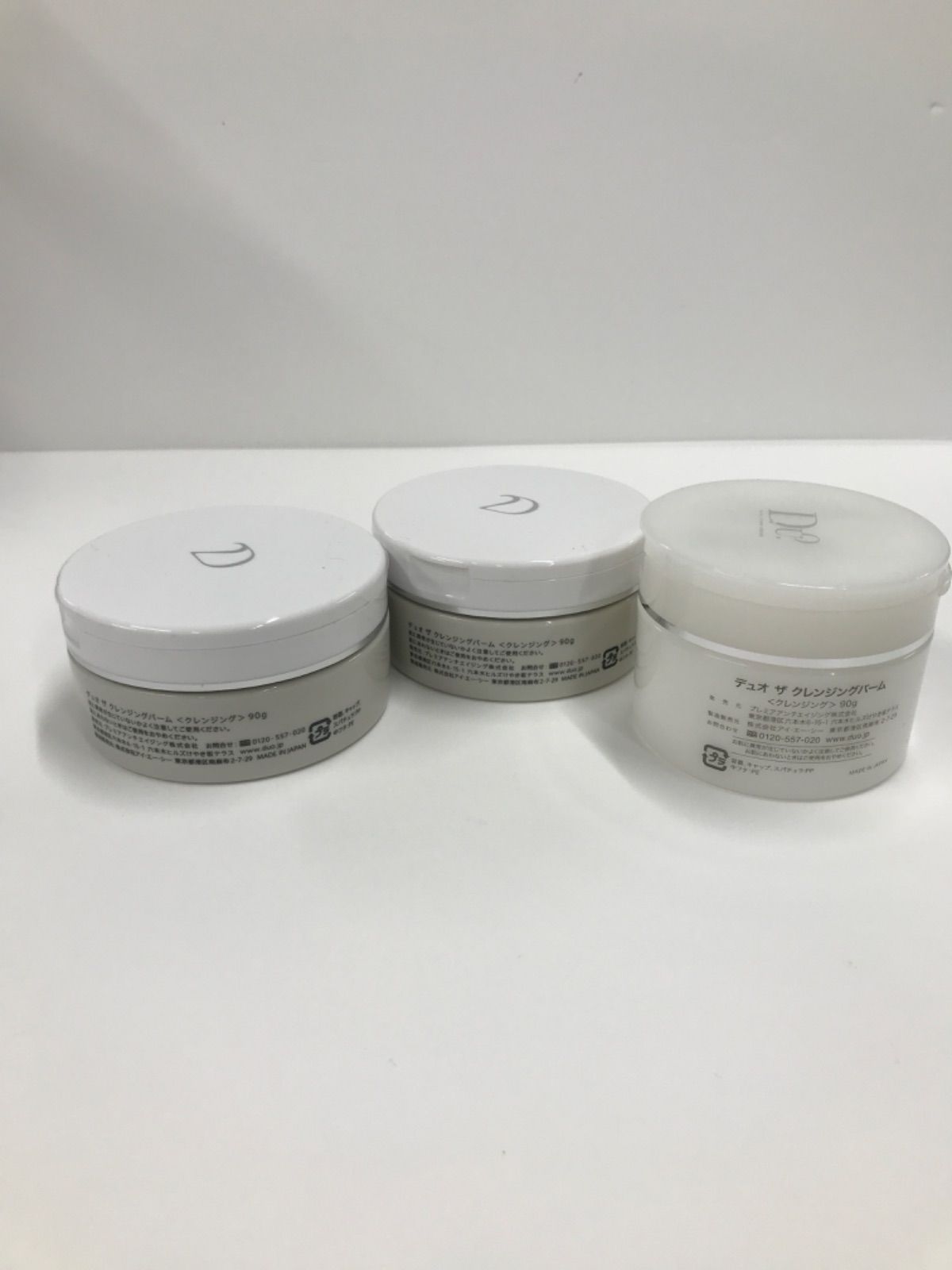 DUO ザ クレンジングバーム ホワイト 90g 3個セット duo クレンジング