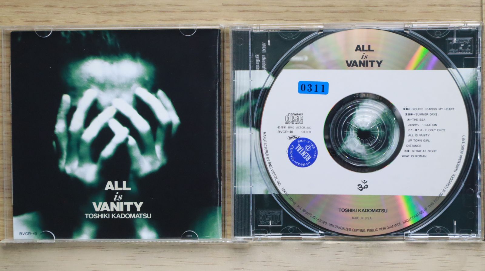 敬愛なるベートーヴェン('06英/ハンガリー) DVD 初回限定盤　新品未開封 敬愛なるベートーヴェン DVD - メルカリ