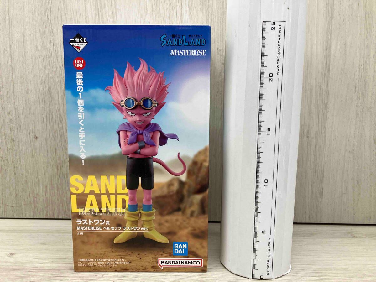 ラストワン賞 MASTERLISE ベルゼブブ ラストワンver.