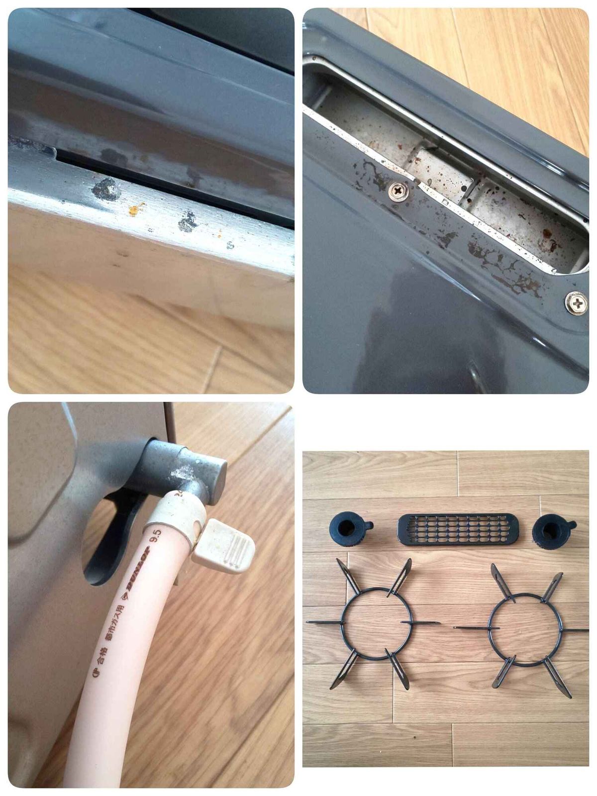 グリル付ガステーブル 都市ガス