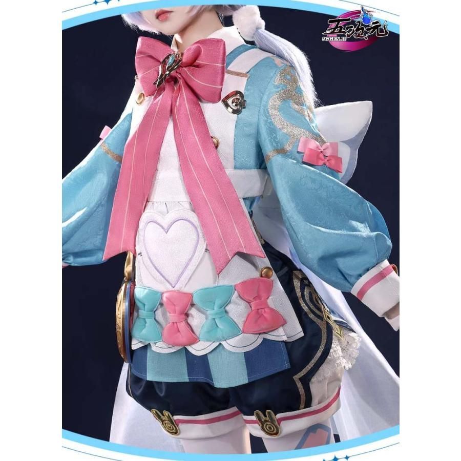 三分妄想 原神 コスプレ シグウィン 衣装 ウィッグ 靴 道具 追加 WWW_TRAVELLANDINDIA_COM