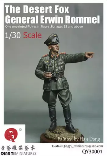 セール！正規品】3R DID社製　エルヴィン・ロンメル、エーリヒ・ハルトマン 2025年最新】エルヴィンロンメルの人気アイテム - メルカリ 正規品】3R