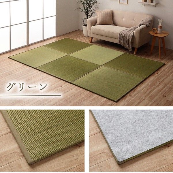 日本製 い草 ユニット畳/置き畳 〔市松柄 ブラウン 約82×82×1.7cm 9枚1