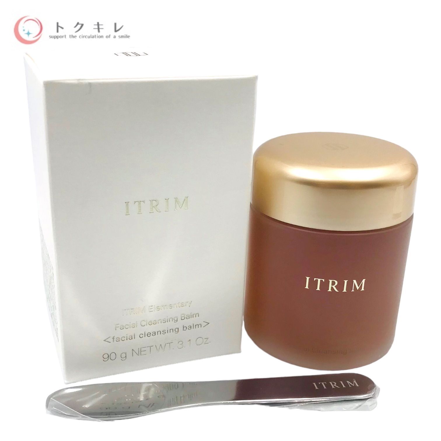 限定セール，高品質 ITRIM イトリン エレメンタリー フェイシャル