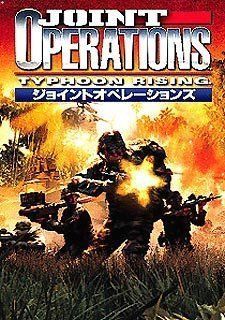 【中古】ジョイント・オペレーションズ Typhoon Rising 中古】 ジョイント オペレーションズ Typhoon Rising 【公式通販】