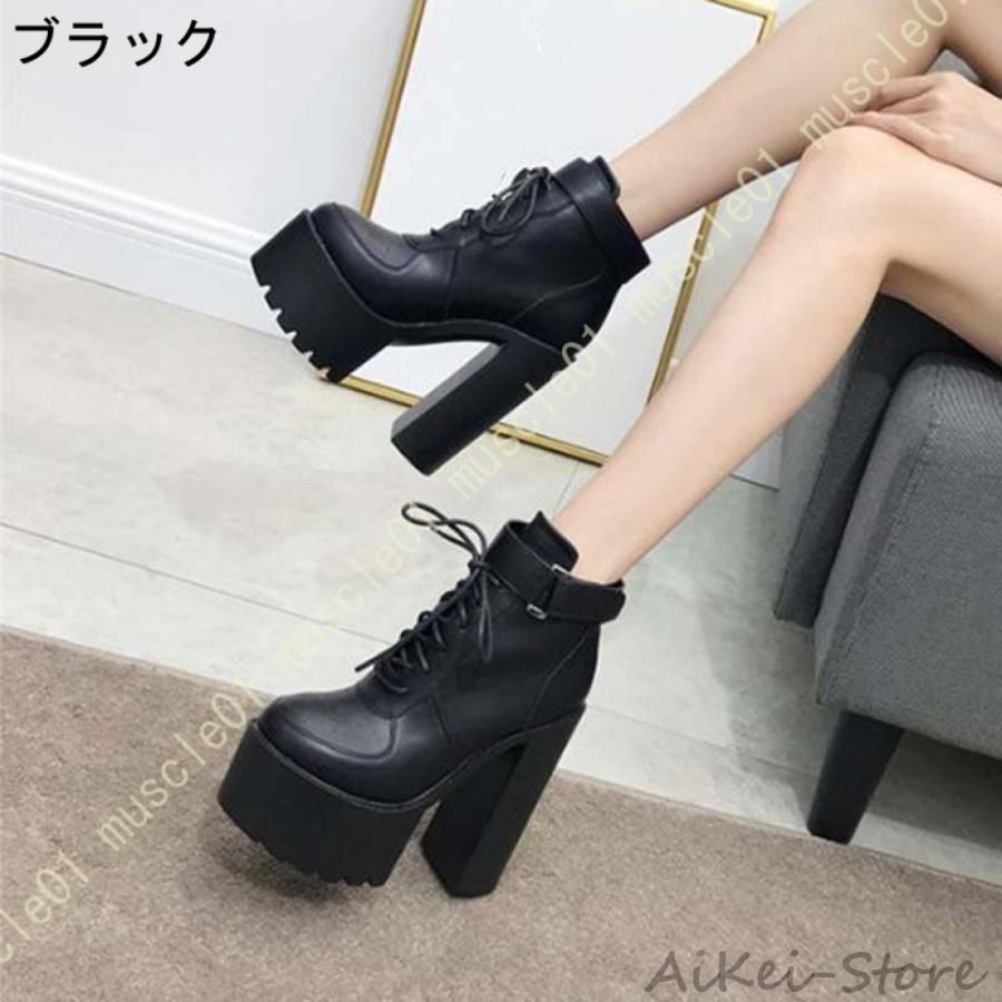 ブーツ