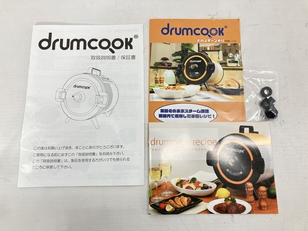 メール便可 2セットまで 【美品】DRUMCOOK ドラムクック DR-750N