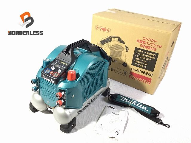makita マキタ 高圧|常圧 両用 エアコンプレッサー AC462XS 青 100V 7L コンパクト 低騒音 エアーコンプレッサー 109681