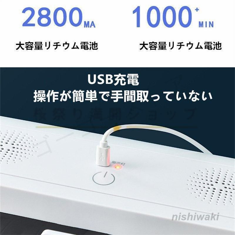 消毒キャビネット食器収納ラック