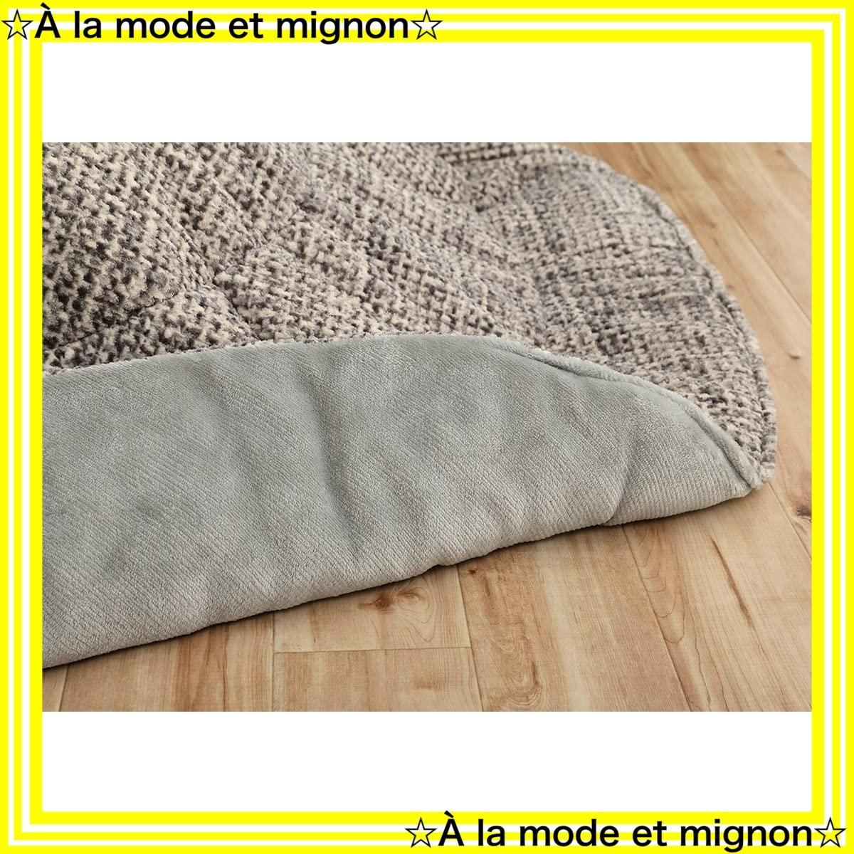 イケヒコ コンパクト収納