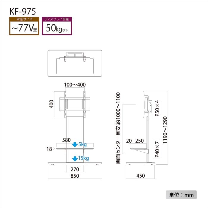 ハヤミ工産