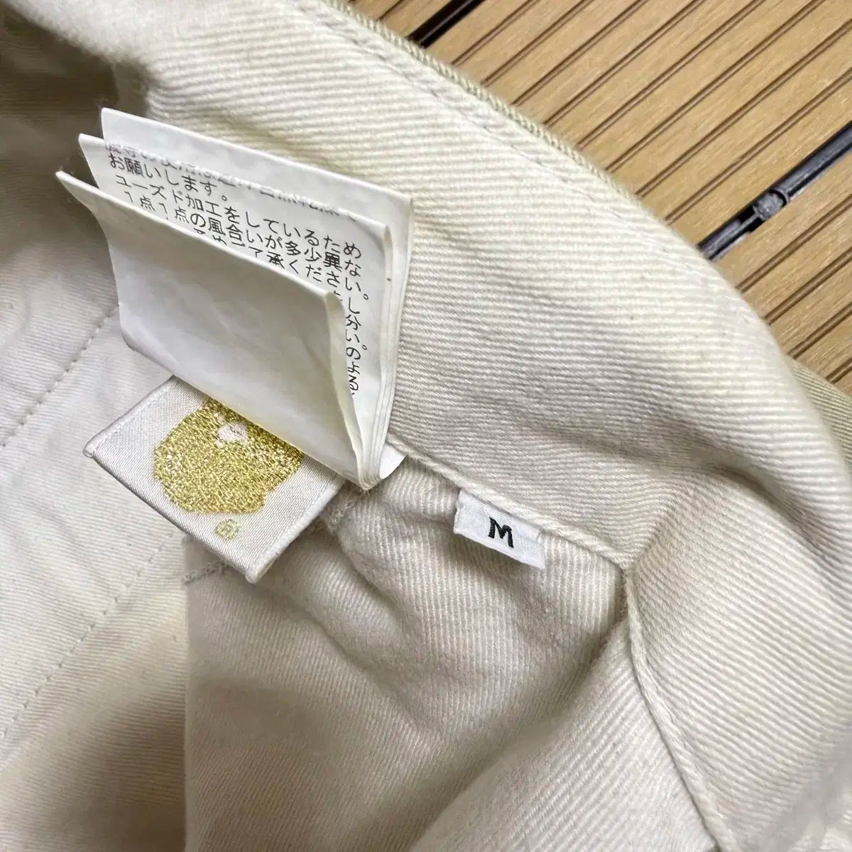  2000 s アベイシングエイプ チノ パンツ チノパン パンツ