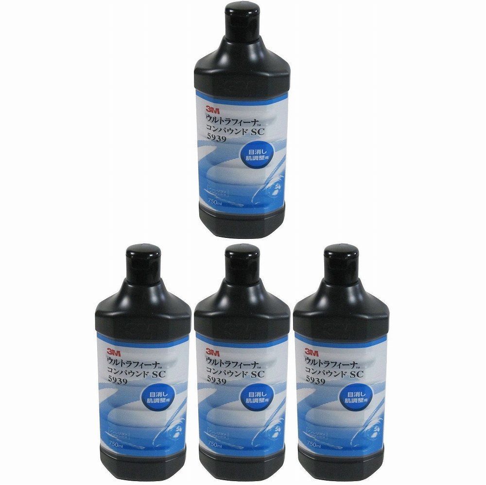 ⭕️格安！ 3M コンパウンド 5949 5969R 750ml プロおすすめ！ 3M