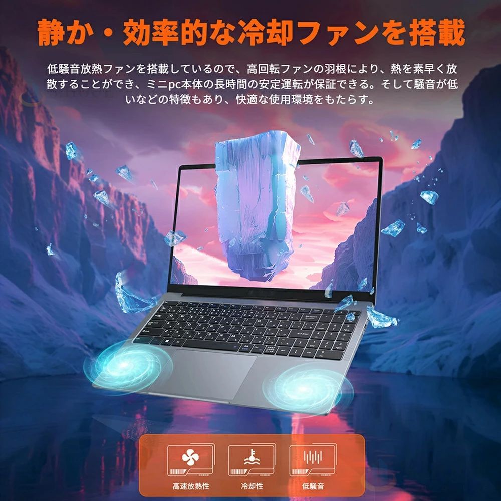 445 Windows11 Core i7 SSD 2TB ノートパソコン Windows11 core i7