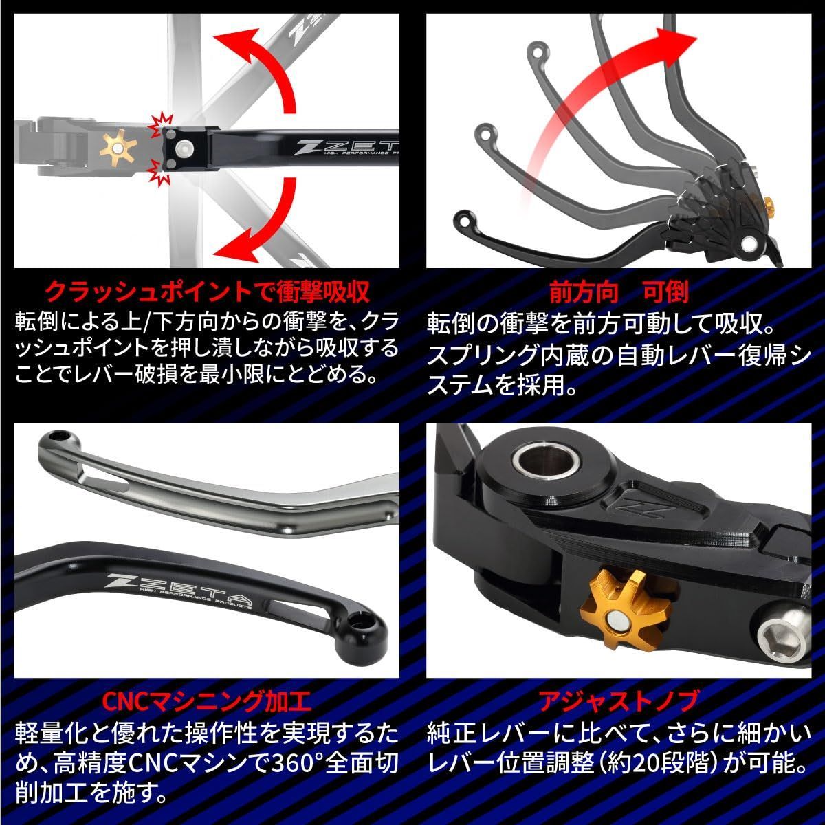 アルミニウム