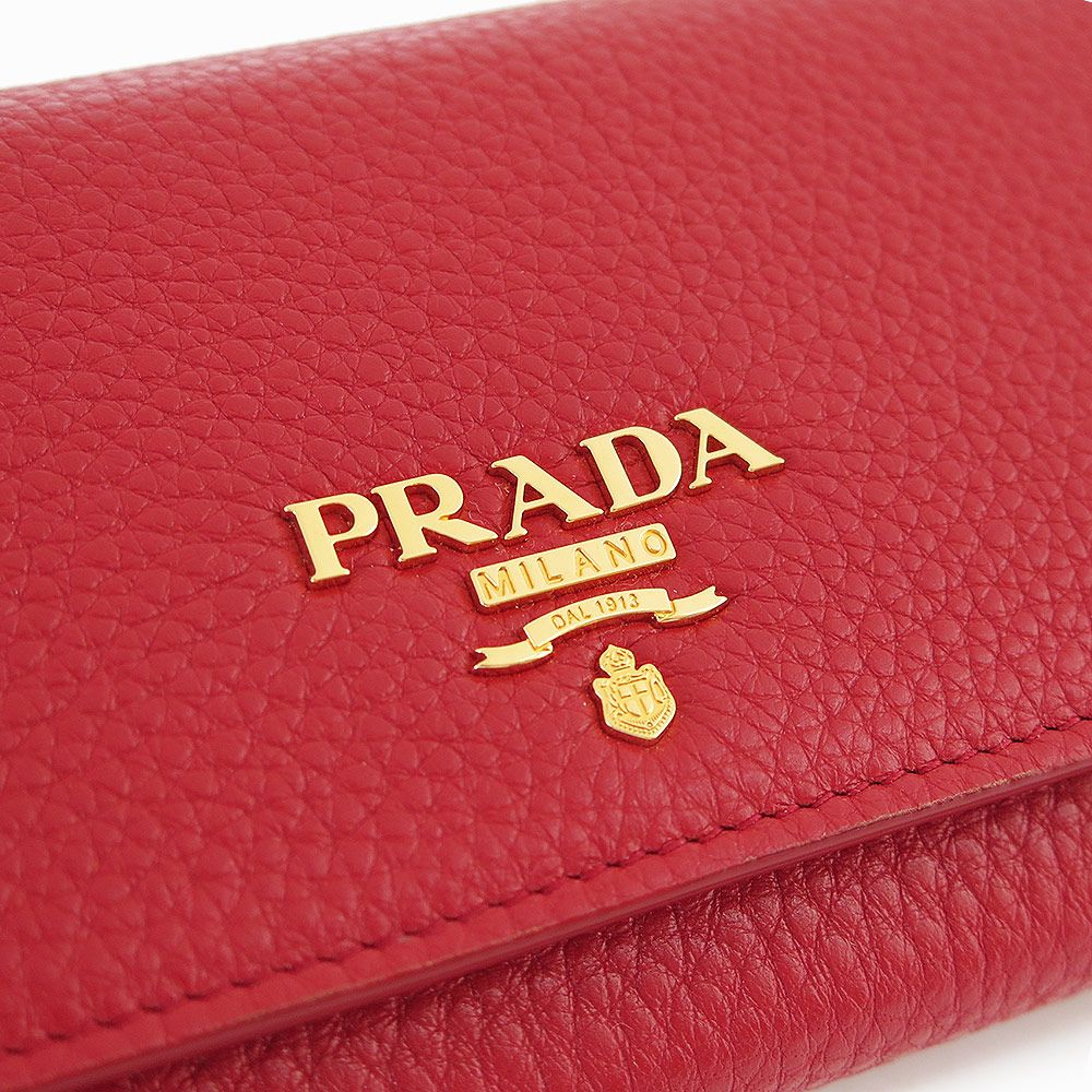 PRADA 長財布 1MH132 DAINO 楽天市場】プラダ prada 長財布 ベージュ 1mh132の通販