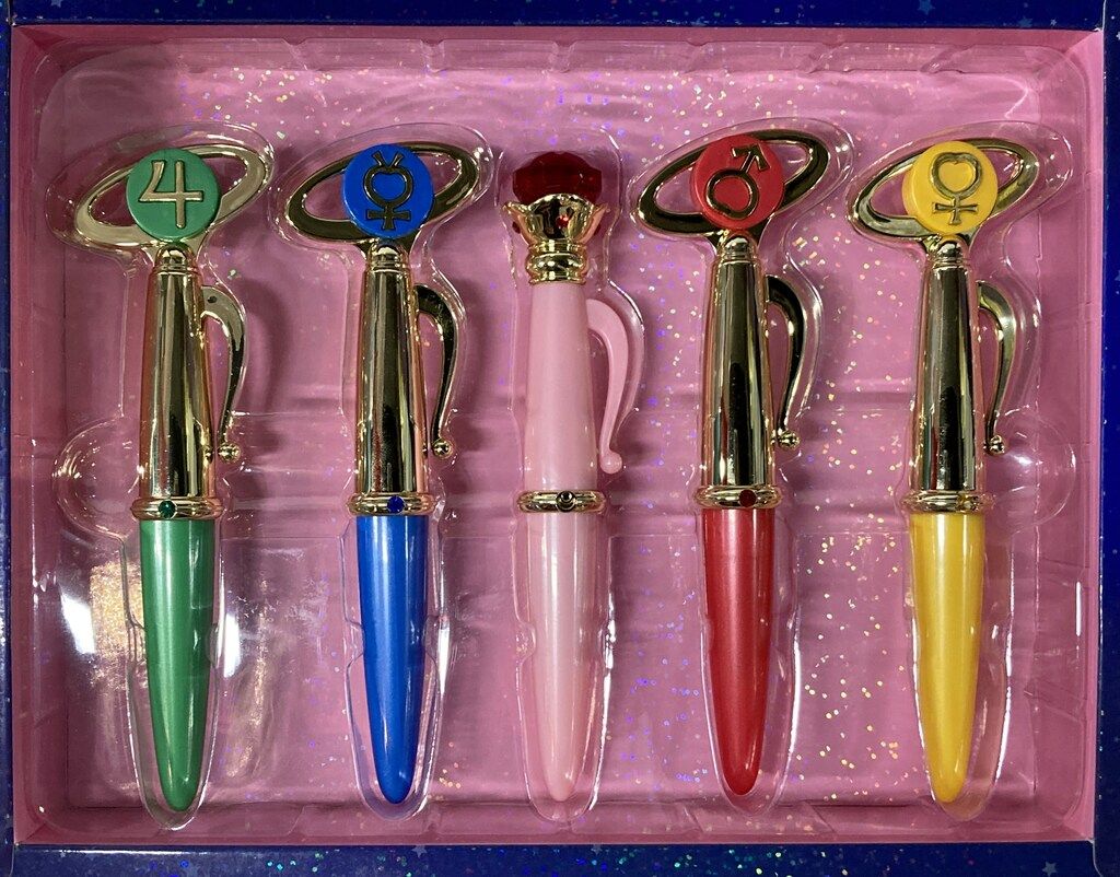 ★セーラームーン 変装 変身ペン セット プリズム ステーショナリー Amazon | 美少女戦士セーラームーン プリズムステーショナリー