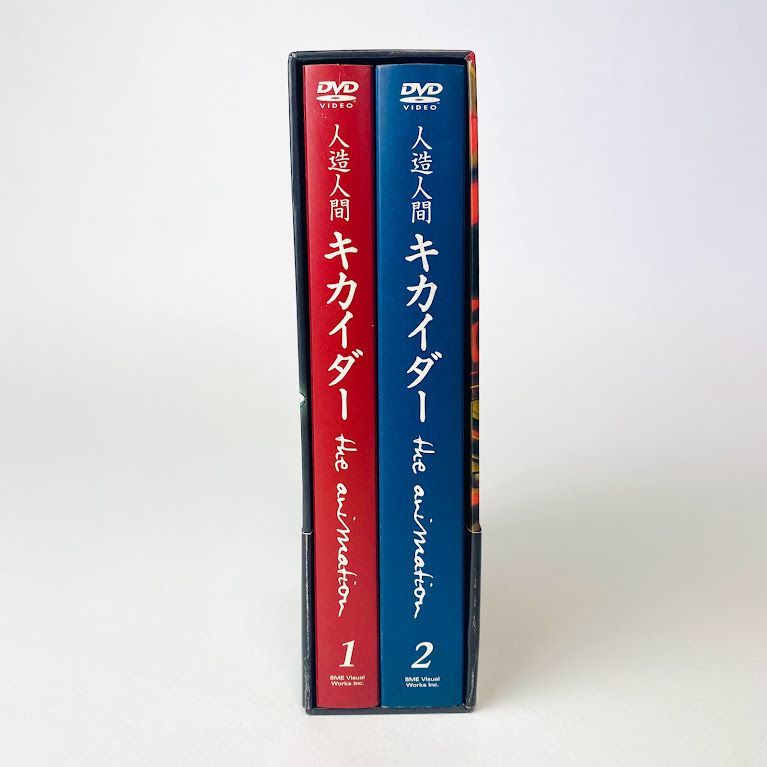 売り卸値DVD 人造人間キカイダー THE ANIMATION DVD-BOX さ行