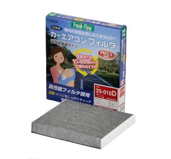 日東工業 Fresh-Flow カーエアコンフィルタ Fresh-Flow 高機能脱臭タイプ 21-013D レクサス UX MZAA10/MZAH10/MZAH15 ハイブリッド含む 2018年11月～