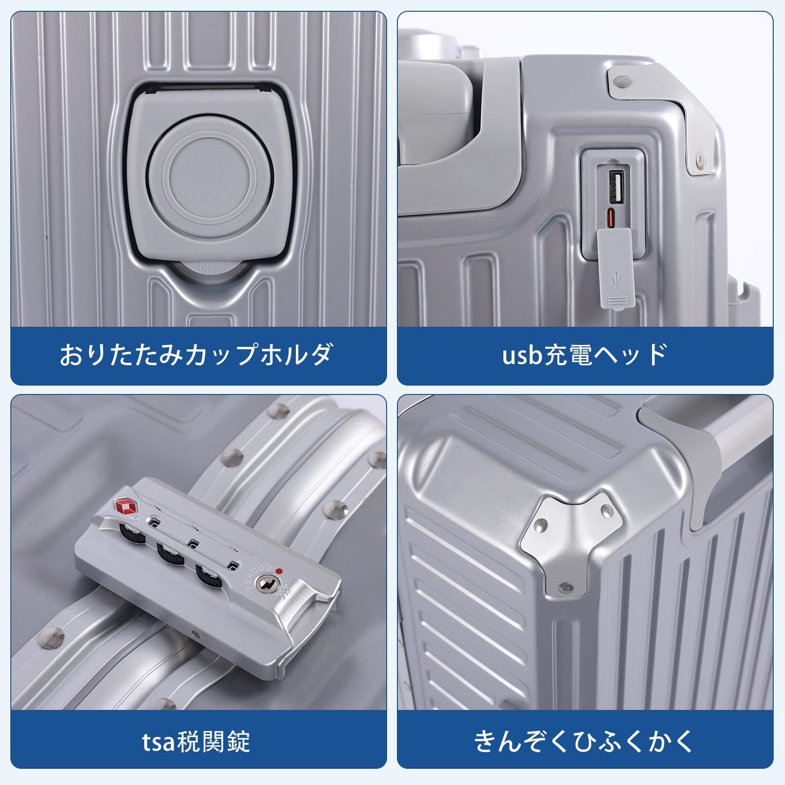 大 GGQAAA 24寸 luggage 特別の収納 スーツケース出張 留学用スーツケース大型 大容量USB Silver 24inch 3-5泊 50L
