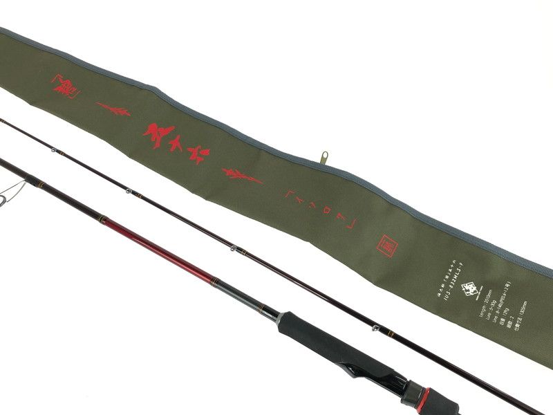 品 ISSEI イッセイ 海太郎 碧 五十六 IUS-832MLS-F スピニングロッド ソルトロッド 代金引換不可 佐川急便発送 釣り 釣り具等 133-250925-yy-07-tag