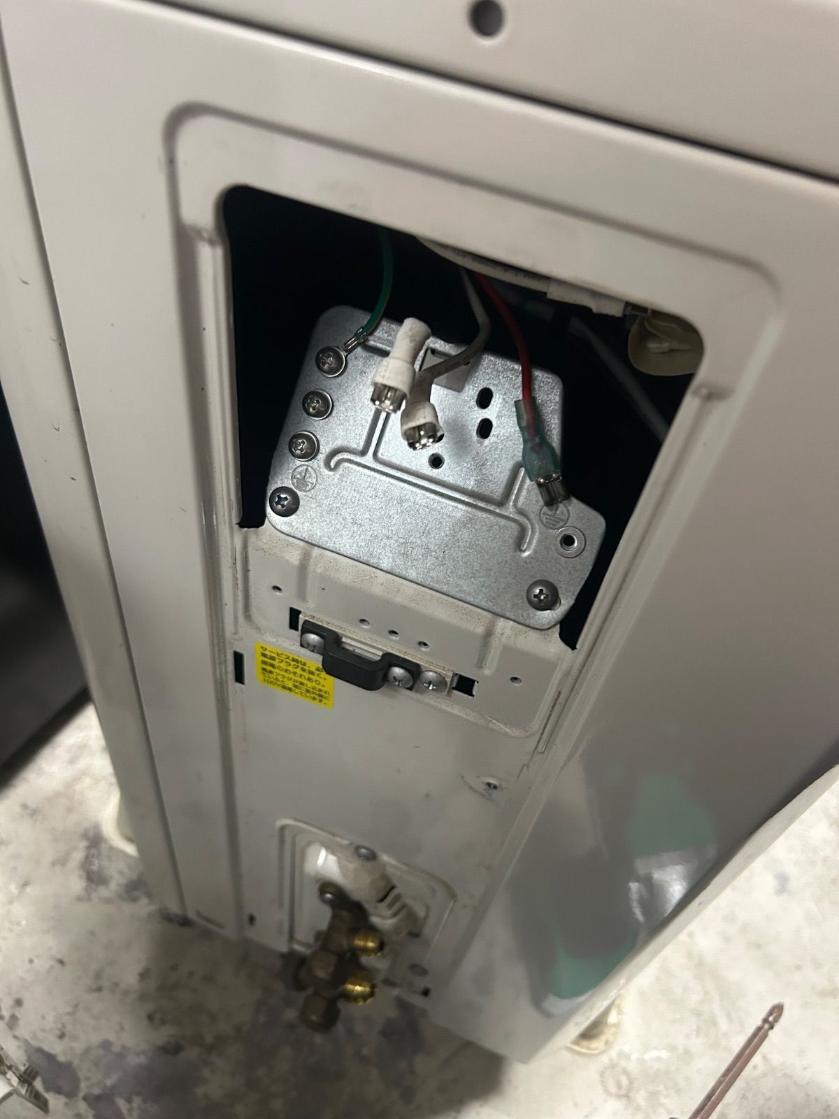 ルームエアコン