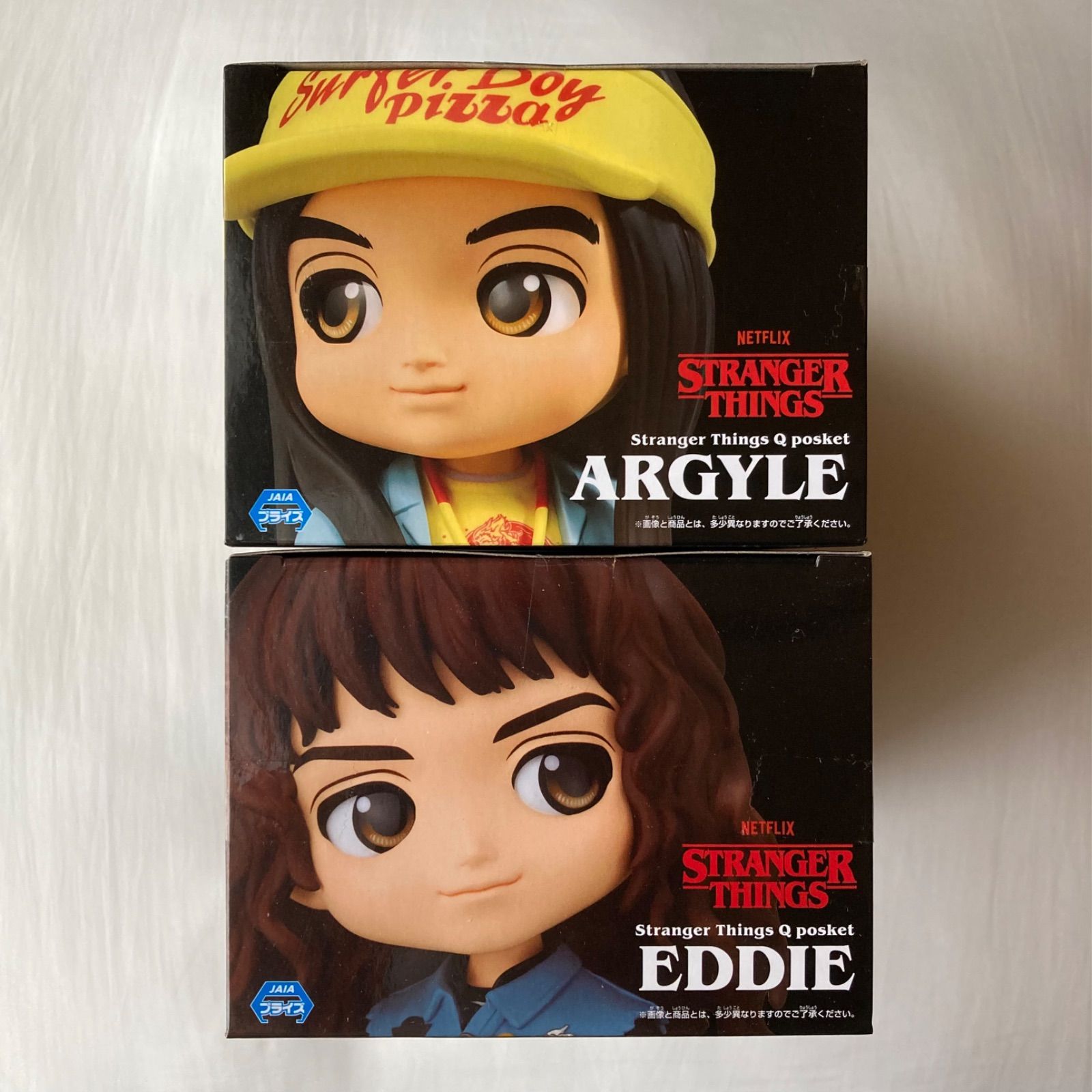 新品未開封】Q Posket Stranger Things ストレンジャー シングス